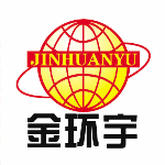 祝賀金環宇榮獲2020年度“廣東省守合同重信用企業”稱號